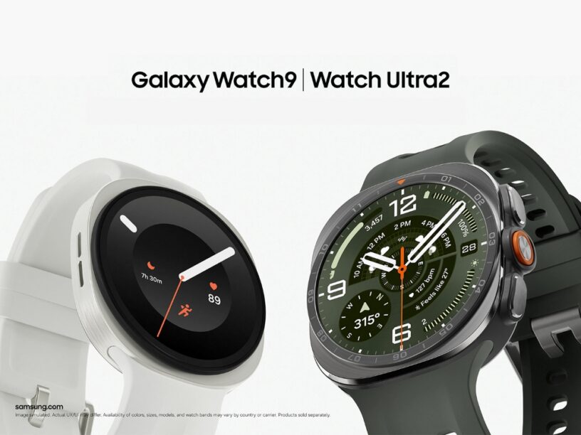 Samsung Galaxy Watch Ultra 2 and Galaxy Watch 9